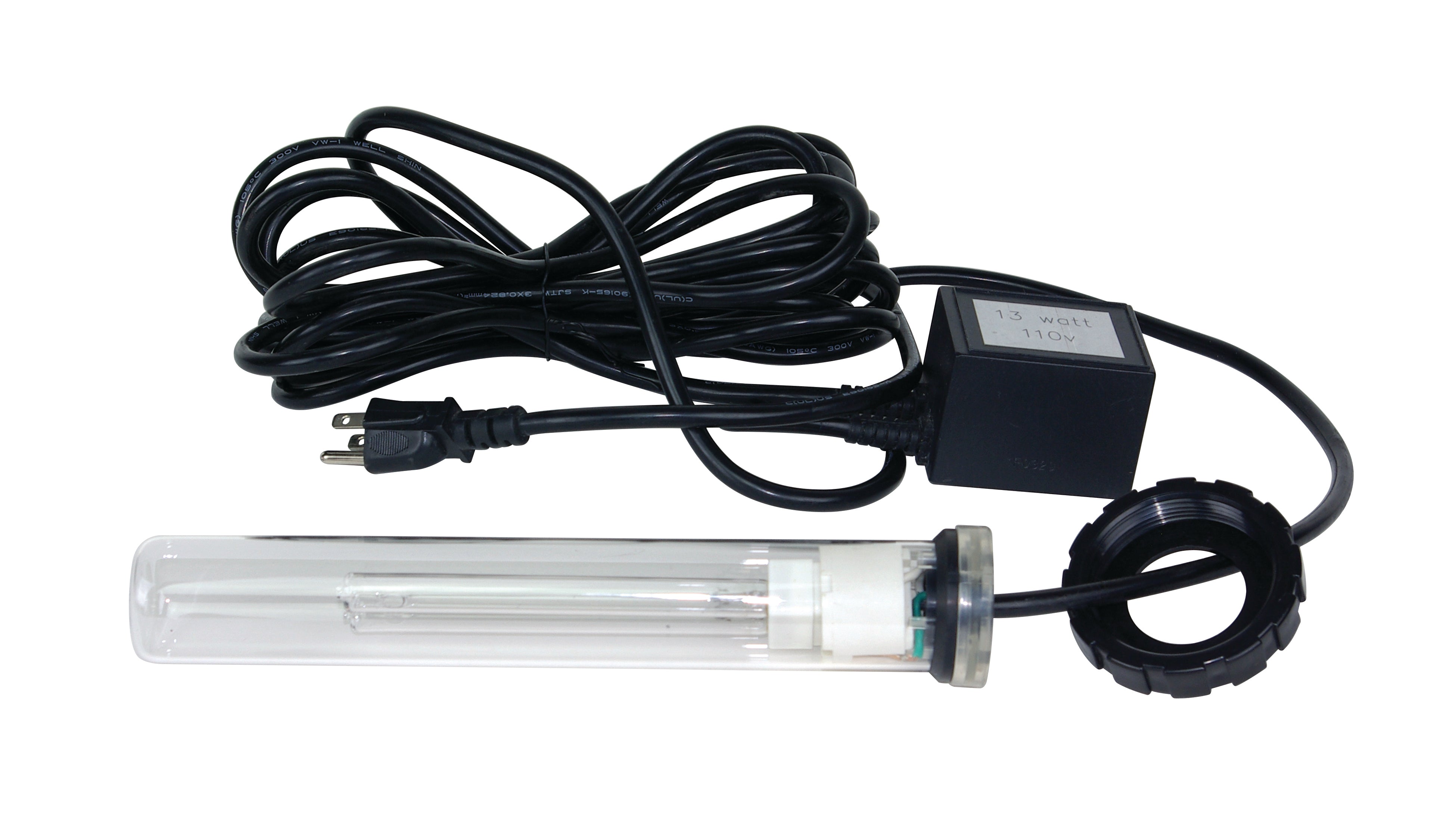 13 WATT UV STERILIZER KIT - UPGRADE
